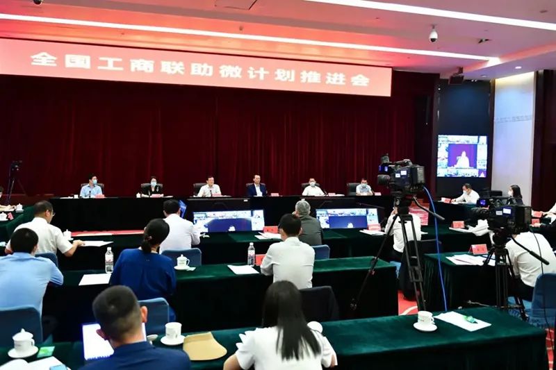 微信图片_20220826154227.jpg