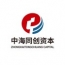 中海同创新能源汽车销售有限公司